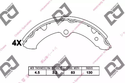 DJ PARTS BS1206